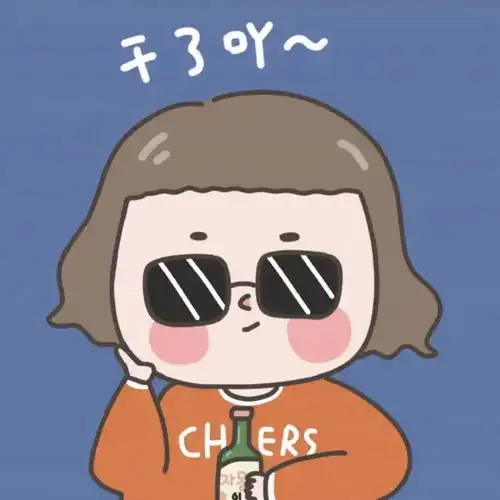  头像我有话想对你说,去掉有话和对说