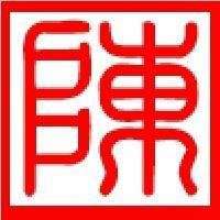  带有陈字的头像图片微信头像图片大全