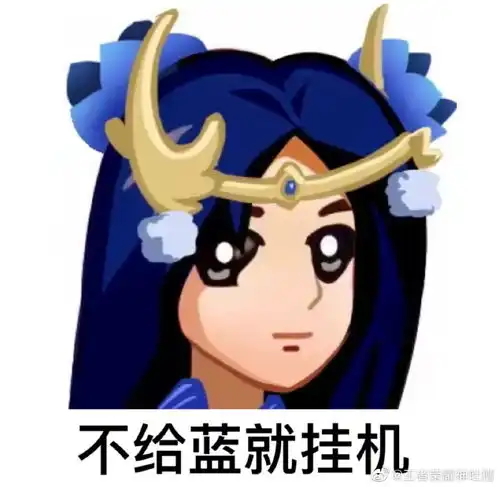  普信