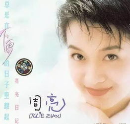  那些再难听到的好歌,听过的人都老了