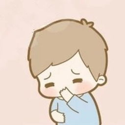  情侣头像小男孩