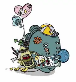 小怪兽和奥特曼的爱情故事
