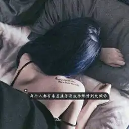  qq女生带字头像唯美伤感图片2018最新承蒙相识一直喜欢