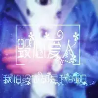  潮流情侣双影头像带字背影精选