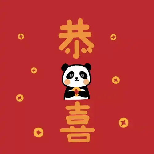  新年红色系头像,新年闺蜜头像新年情侣头像