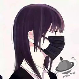 男生头像唯美情头