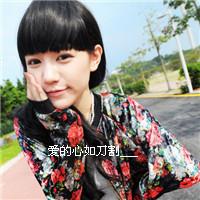  qq头像还是文字控喜欢给女生小清新