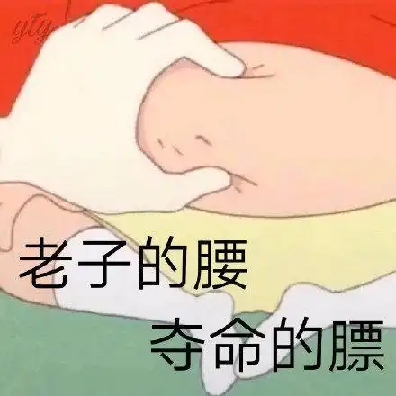 抖音热门情侣头像一对蜡