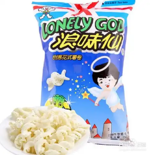  六一到了,大宝宝怎么办呢