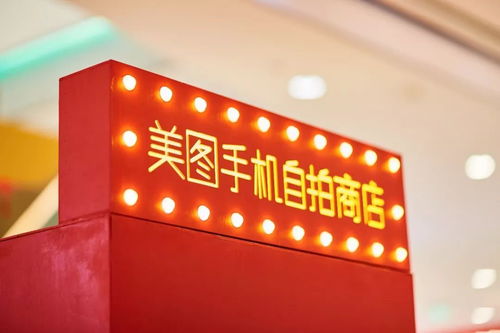 最火的网红商店来了tf口红lv围巾潘多拉手链免费拿,全城的潮人美女都来玩