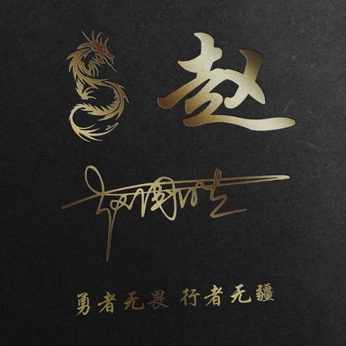  八月你好,最新3款高清雕刻版微信头像,