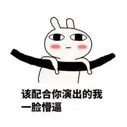  昨晚请赐我一面国旗微信官方刷爆朋友圈迎国庆微信头像要怎么换