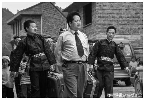  直击改革开放初期的万元户坐飞机喝茅台,图八女老板很漂亮