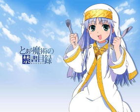  求银色头发或蓝色头发的漫画女孩图片不要黑白照