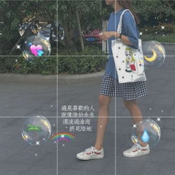  网红个性头像带字高清女生专属2018最流行的女生头像个性独特