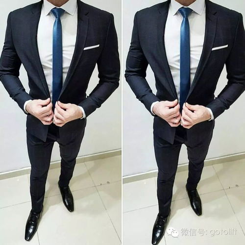  穿正装的男人才是世界上最毒的药