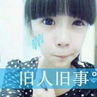 伤感头像女生带字起名