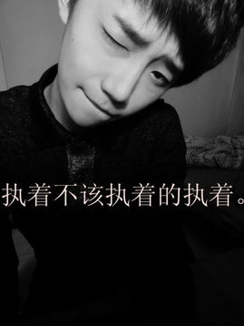  总有一些话,来不及说了