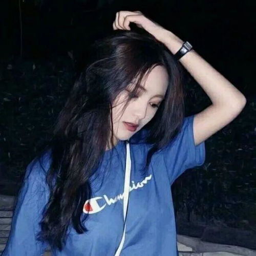  qq霸气范