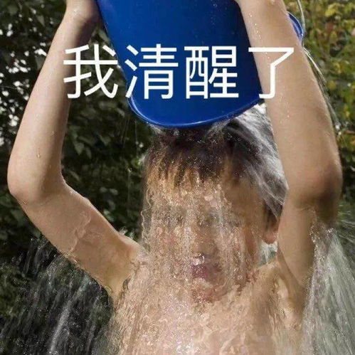 今夏上衣别乱穿了2021流行这4件,显瘦又气质