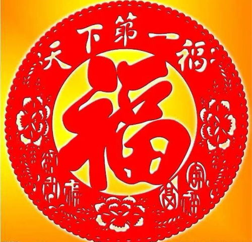  2019支付宝集五福活动开始了,你们扫到敬业福了吗