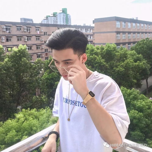  校花最喜欢秋天校草挚爱夜宵