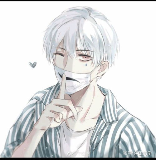 带口罩的男生头像异光