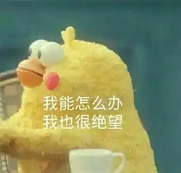 情侣头像二人专用伤胃