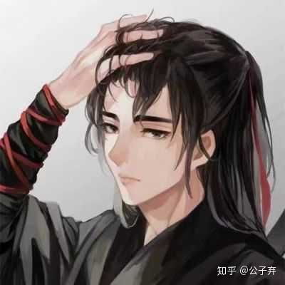  若草花第十五章,竹之无颜小试青竹箭