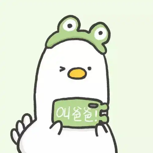 适合发朋友圈的可爱小句子