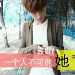  帮帮忙,找一找