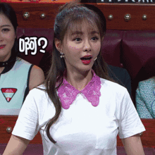  小个子女生跟着沈梦辰学恋爱系穿搭,可可爱爱少女感爆棚