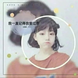  男生最不想收到3条消息,傻丫头别不懂,进黑名单还不知道