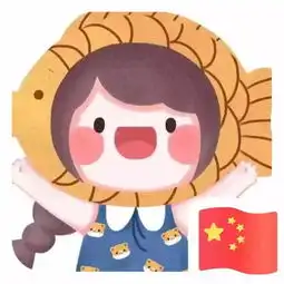 情侣微信头像图片一对表