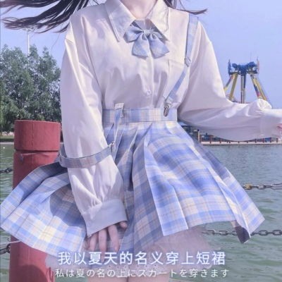  江淮jk制服干净唯美部位女生头像