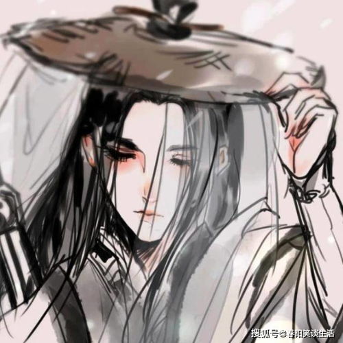 伤感头像 男生古风
