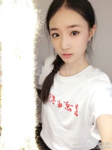 清纯女生头像张小垚