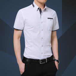  汤河之家夏季男士碎花短袖衬衫2019新款韩版修身时尚百搭休闲衬衣男装