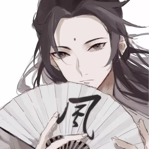  一些好看的古风男生头像
