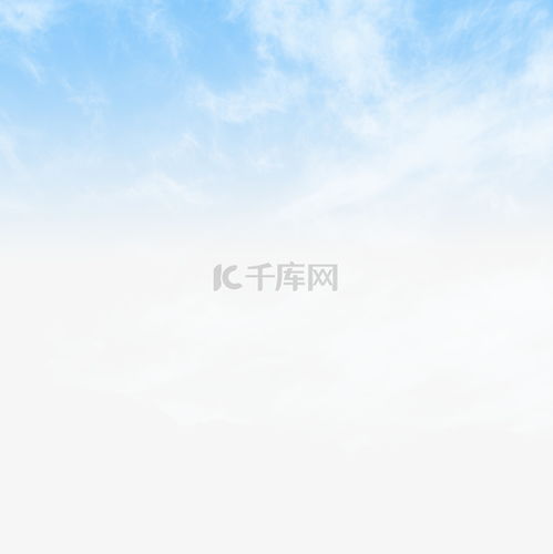  唯美蓝天白云元素天空素材图片免费下载千库网