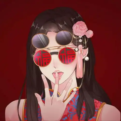  强扭的瓜爆甜头像