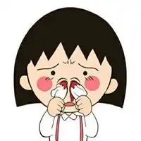 二次元的情侣头像分开可