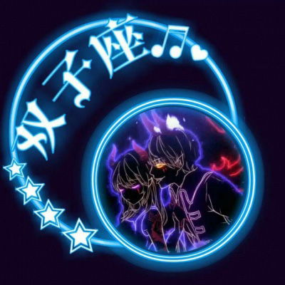  十二星座男生专属恶魔头像