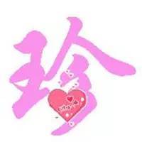  盘点中国姓名里最常用的字,大部分长沙人名字已上榜