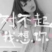  女生头像黑白带字黑白带字害怕孤独伤感女生头像