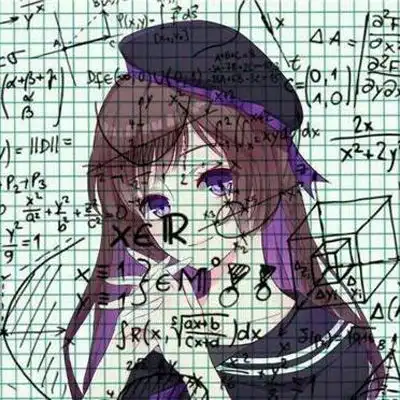  数学公式头像女生霸气学霸头像带公式