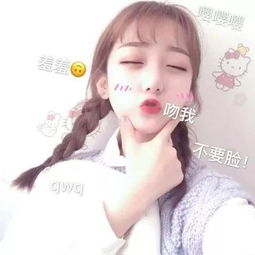  女生头像女生带字头像小清新