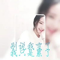  qq女生双影头像