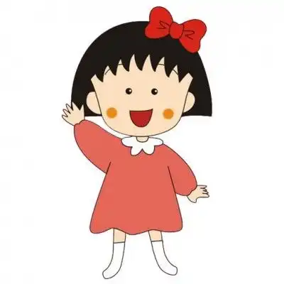  樱桃小丸子头像精选最新可爱卡通小丸子头像