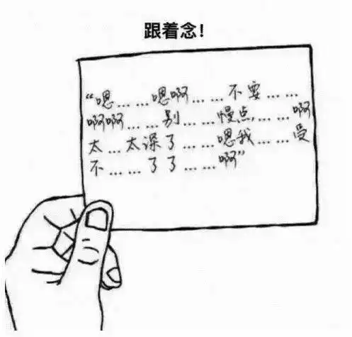 污一点的情侣头像一对羞